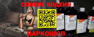 каннабис Ачхой-Мартан