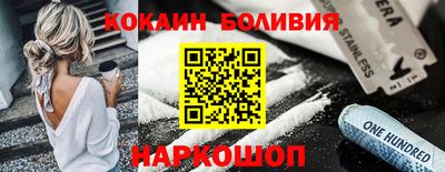 каннабис Ачхой-Мартан