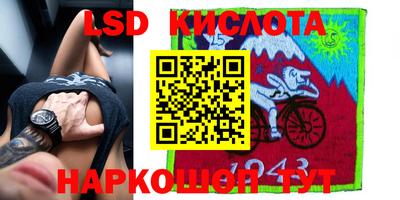 винт Баксан