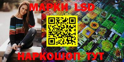 винт Баксан