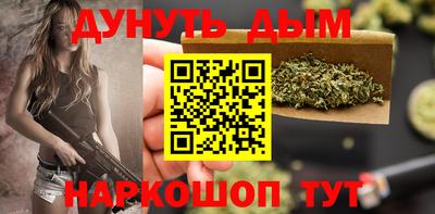 экстази Ангарск