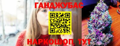 герыч Аша