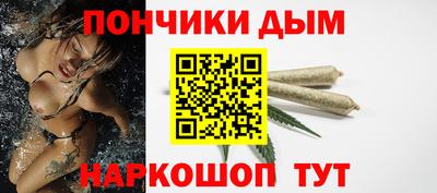 винт Баксан