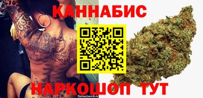 винт Баксан