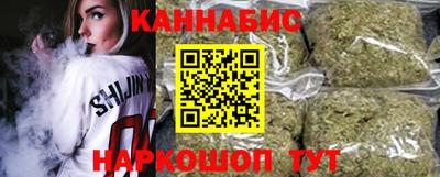 экстази Ангарск