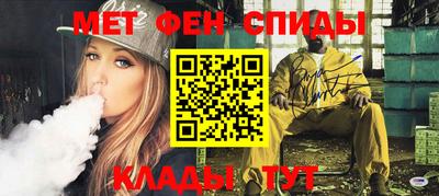 экстази Ангарск