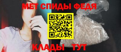 экстази Ангарск