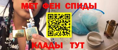 каннабис Ачхой-Мартан