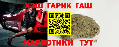 эйфоретик Анжеро-Судженск