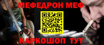 герыч Аша